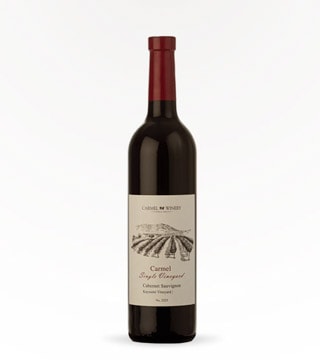 Kayoumi Cabernet Sauvignon 750ml (Bottle)