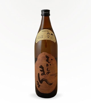 Yamada Shoten Everlasting Roots Tokubetsu Junmai Sake 900 ml