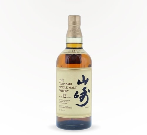 Suntory Yamazaki 2017 Japanese Single Malt Whisky 750ml (Bottle)
