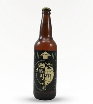 Blue Frog Hefeweizen Weizen or Weissbier German Wheat and Rye Beer 22 oz