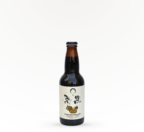 Hideji Beer Kuri Kuo Chestnut Imperial Stout Imported Beers 350 ml