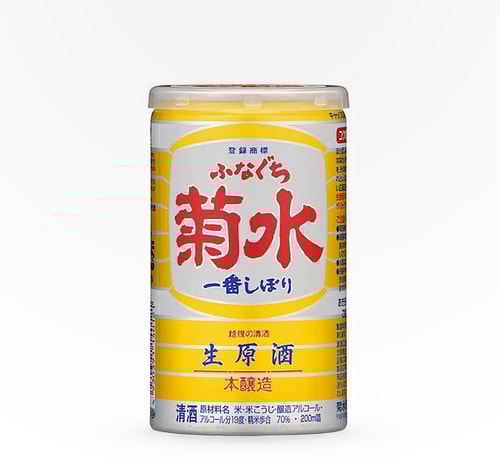 Funaguchi Nama Sake 750ml (Bottle)