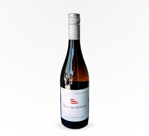 Kontokosta Winery Sauvignon Blanc 750ml (Bottle)